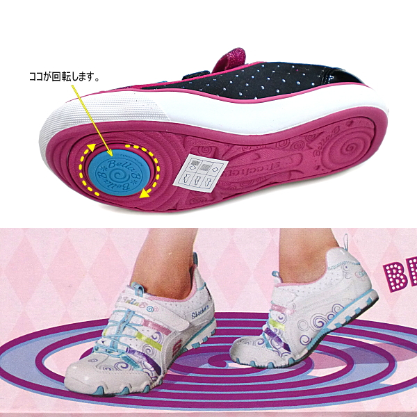 ballerina shoes skechers